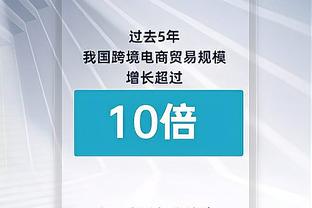 杰伦-格林：我们没能四节比赛都打出好球 教练之前也说过这事