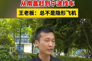 阿拉维斯主帅：皇马被罚下一人我们还输了，这是一种耻辱